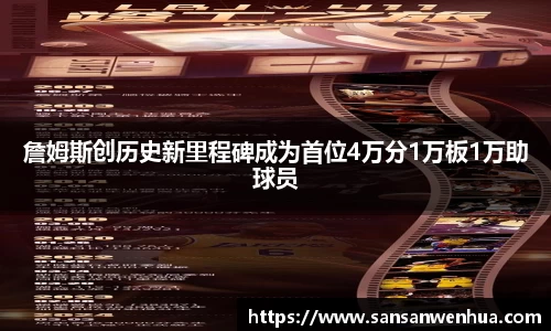 JBO竞博·体育
