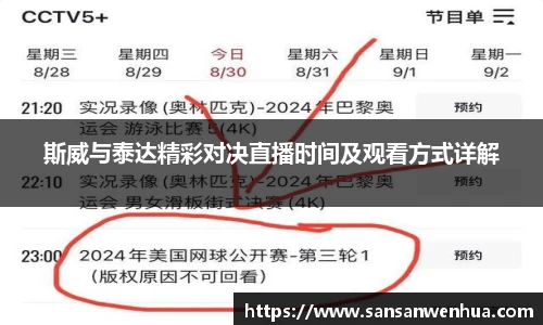 JBO竞博·体育